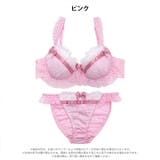 ミルキーギンガムチェックブラジャー&フルバックショーツ | Dazzy | 詳細画像8