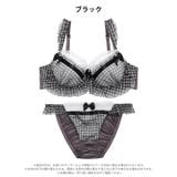 ミルキーギンガムチェックブラジャー&フルバックショーツ | Dazzy | 詳細画像9