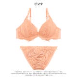 【三上悠亜着用】メロウリボンチュールブラジャー&フルバックショーツ | Dazzy | 詳細画像10