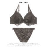 【三上悠亜着用】メロウリボンチュールブラジャー&フルバックショーツ | Dazzy | 詳細画像11