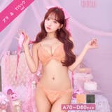【三上悠亜着用】メロウリボンチュールブラジャー&Tバックショーツ | Dazzy | 詳細画像1