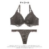 【三上悠亜着用】メロウリボンチュールブラジャー&Tバックショーツ | Dazzy | 詳細画像11