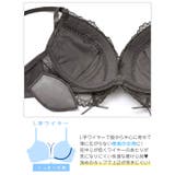 【三上悠亜着用】【EFサイズ】メロウリボンチュールブラジャー&フルバックショーツ | Dazzy | 詳細画像13