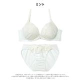 ノーブルエンブロイダリーレースブラジャー&フルバックショーツ | Dazzy | 詳細画像10 