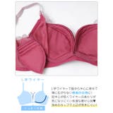クラッシーサテンレース脇高ブラジャー&フルバックショーツ | Dazzy | 詳細画像9 