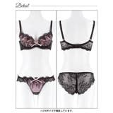 【EFサイズ】ノクターンリボンレース脇高ブラジャー&バック透けフルバックショーツ | Dazzy | 詳細画像12