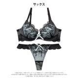 【EFサイズ】ノクターンリボンレース脇高ブラジャー&バック透けTバックショーツ | Dazzy | 詳細画像10 