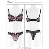 【EFサイズ】ノクターンリボンレース脇高ブラジャー&バック透けTバックショーツ | Dazzy | 詳細画像12 