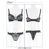 【EFサイズ】ノクターンリボンレース脇高ブラジャー&バック透けTバックショーツ | Dazzy | 詳細画像13 