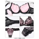 【EFサイズ】ノクターンリボンレース脇高ブラジャー&バック透けTバックショーツ | Dazzy | 詳細画像14 