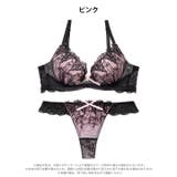 【EFサイズ】ノクターンリボンレース脇高ブラジャー&バック透けTバックショーツ | Dazzy | 詳細画像9 