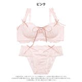 ミルキーリボンレースアップ脇高ブラジャー&バック透けフルバックショーツ | Dazzy | 詳細画像10
