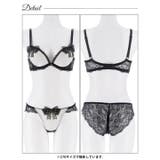 リボンノワールレース脇高ブラジャー&バック透けフルバックショーツ | Dazzy | 詳細画像10 