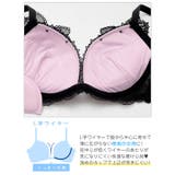 リボンノワールレース脇高ブラジャー&バック透けフルバックショーツ | Dazzy | 詳細画像9 