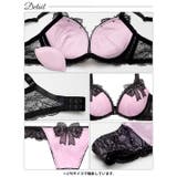 【EFサイズ】リボンノワールレース脇高ブラジャー&バック透けTバックショーツ | Dazzy | 詳細画像12 
