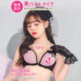 【EFサイズ】リボンノワールレース脇高ブラジャー&バック透けTバックショーツ | Dazzy | 詳細画像2 
