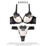 【EFサイズ】リボンノワールレース脇高ブラジャー&バック透けTバックショーツ | Dazzy | 詳細画像7 