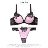 【EFサイズ】リボンノワールレース脇高ブラジャー&バック透けTバックショーツ | Dazzy | 詳細画像8 