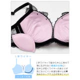 【EFサイズ】リボンノワールレース脇高ブラジャー&バック透けTバックショーツ | Dazzy | 詳細画像9 