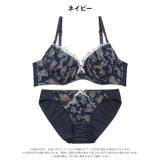 シトラスフルールシフォンブラジャー&フルバックショーツ | Dazzy | 詳細画像9