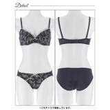 【EFサイズ】シトラスフルールシフォンブラジャー&フルバックショーツ | Dazzy | 詳細画像13