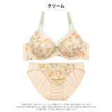 【EFサイズ】シトラスフルールシフォンブラジャー&フルバックショーツ | Dazzy | 詳細画像8