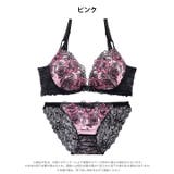 グロッシービターローズ脇高ブラジャー&バック透けフルバックショーツ | Dazzy | 詳細画像9