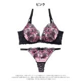 グロッシービターローズ脇高ブラジャー&バック透けTバックショーツ | Dazzy | 詳細画像9