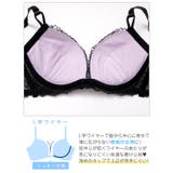 【EFサイズ】グロッシービターローズ脇高ブラジャー&バック透けTバックショーツ | Dazzy | 詳細画像11