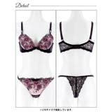 【EFサイズ】グロッシービターローズ脇高ブラジャー&バック透けTバックショーツ | Dazzy | 詳細画像12