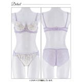 スウィートフローラルメロウブラジャー&バック透けフルバックショーツ | Dazzy | 詳細画像14