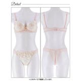 スウィートフローラルメロウブラジャー&バック透けTバックショーツ | Dazzy | 詳細画像13