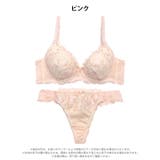 スウィートフローラルメロウブラジャー&バック透けTバックショーツ | Dazzy | 詳細画像9