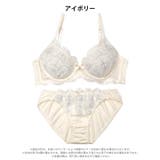 フェアリーブロッサムレーシィブラジャー＆フルバックショーツ | Dazzy | 詳細画像9 