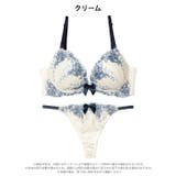 【かとゆり着用】ノーブルパステルローズ脇高ブラジャー&Tバックショーツ | Dazzy | 詳細画像6