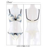 【かとゆり着用】ノーブルパステルローズ脇高ブラジャー&Tバックショーツ | Dazzy | 詳細画像8