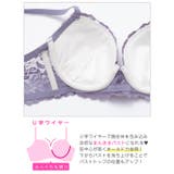 【EFサイズ】エレガンスフラワーブーケ脇高ブラジャー&フルバックショーツ | Dazzy | 詳細画像12
