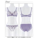 【EFサイズ】エレガンスフラワーブーケ脇高ブラジャー&フルバックショーツ | Dazzy | 詳細画像13