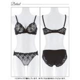 【EFサイズ】エレガンスフラワーブーケ脇高ブラジャー&フルバックショーツ | Dazzy | 詳細画像14