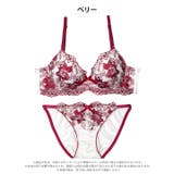 【三上悠亜着用】【EFサイズ】ビビッドブロッサムエンブロイダリー脇高ブラジャー&… | Dazzy | 詳細画像10