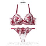【三上悠亜着用】【EFサイズ】ビビッドブロッサムエンブロイダリー脇高ブラジャー&… | Dazzy | 詳細画像10 