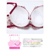 【三上悠亜着用】【EFサイズ】ビビッドブロッサムエンブロイダリー脇高ブラジャー&… | Dazzy | 詳細画像12 