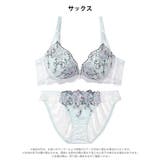 メロウフルールバタフライ脇高ブラジャー&フルバックショーツ | Dazzy | 詳細画像9 