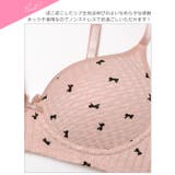 【ノンワイヤー】ガーリーリボンワッフルブラジャー&フルバックショーツ | Dazzy | 詳細画像9