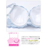 パステルピュアフルールブラジャー&フルバックショーツ | Dazzy | 詳細画像11 