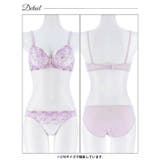 パステルピュアフルールブラジャー&フルバックショーツ | Dazzy | 詳細画像12 