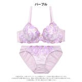 パステルピュアフルールブラジャー&フルバックショーツ | Dazzy | 詳細画像8 