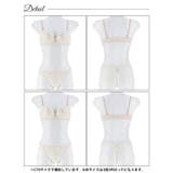 【3点セット】【GHIサイズ】ガーリーリボンレースアップブラジャー&フルバック&… | Dazzy | 詳細画像13
