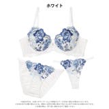 【3点セット】【GHIサイズ】グレイスフルローズ脇高ブラジャー&フルバック&Tバ… | Dazzy | 詳細画像10