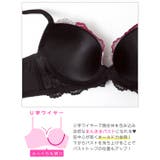 【3点セット】【GHIサイズ】グレイスフルローズ脇高ブラジャー&フルバック&Tバ… | Dazzy | 詳細画像12